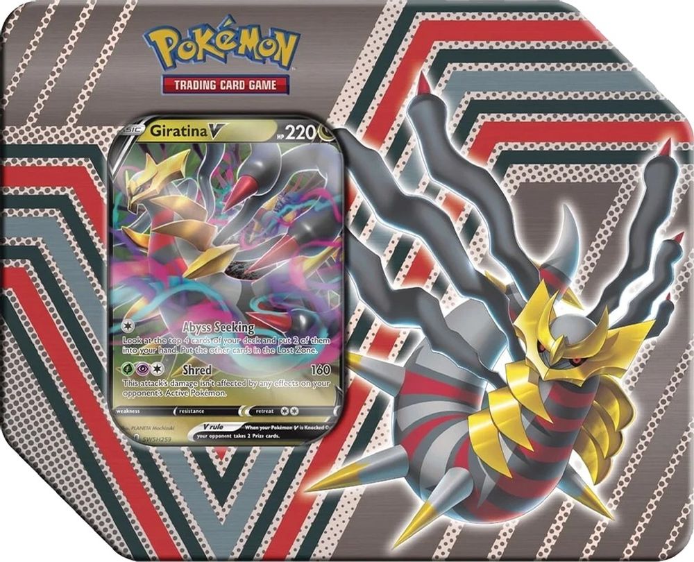 Hidden Potential Tin [Giratina V] — Miscellaneous Cards & Products