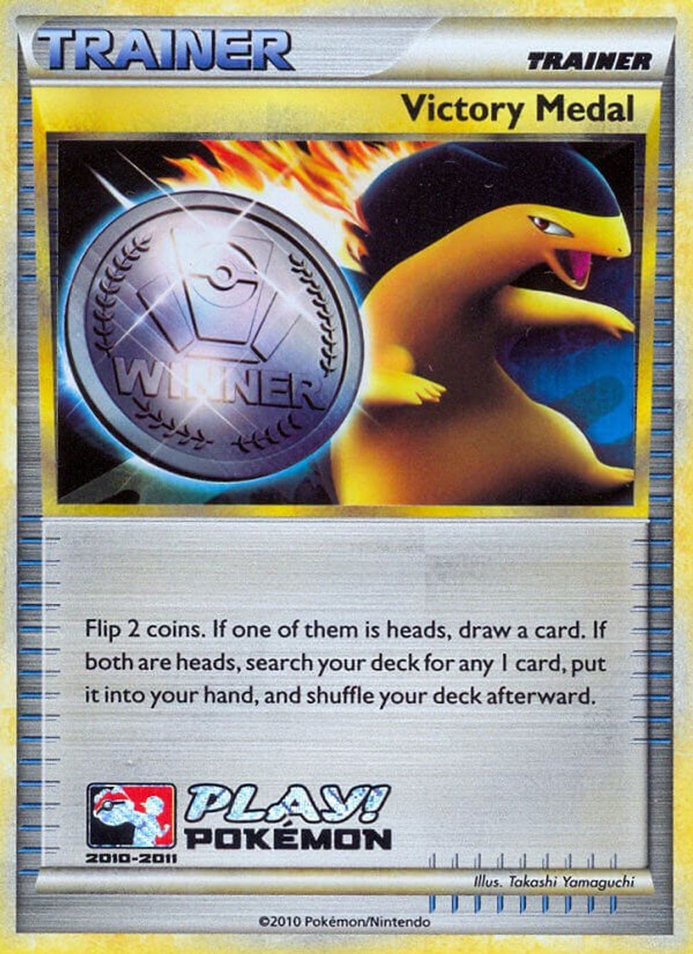 Victory Medal - 2010-2011 (Battle Road Autumn) — League & Championship Cards
