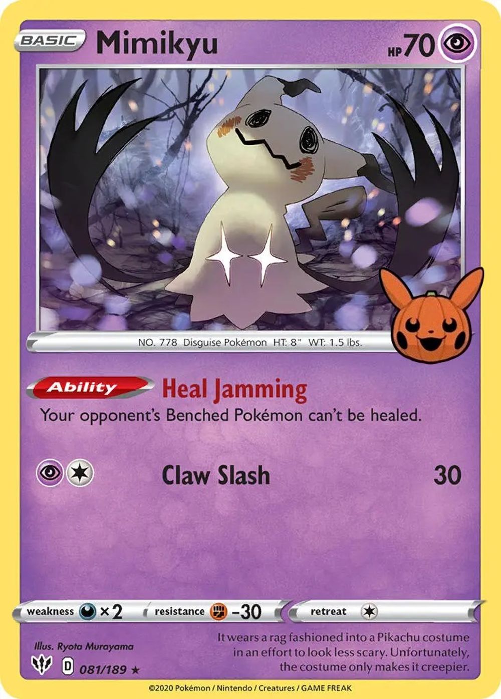 Mimikyu — Trick or Trade BOOster Bundle