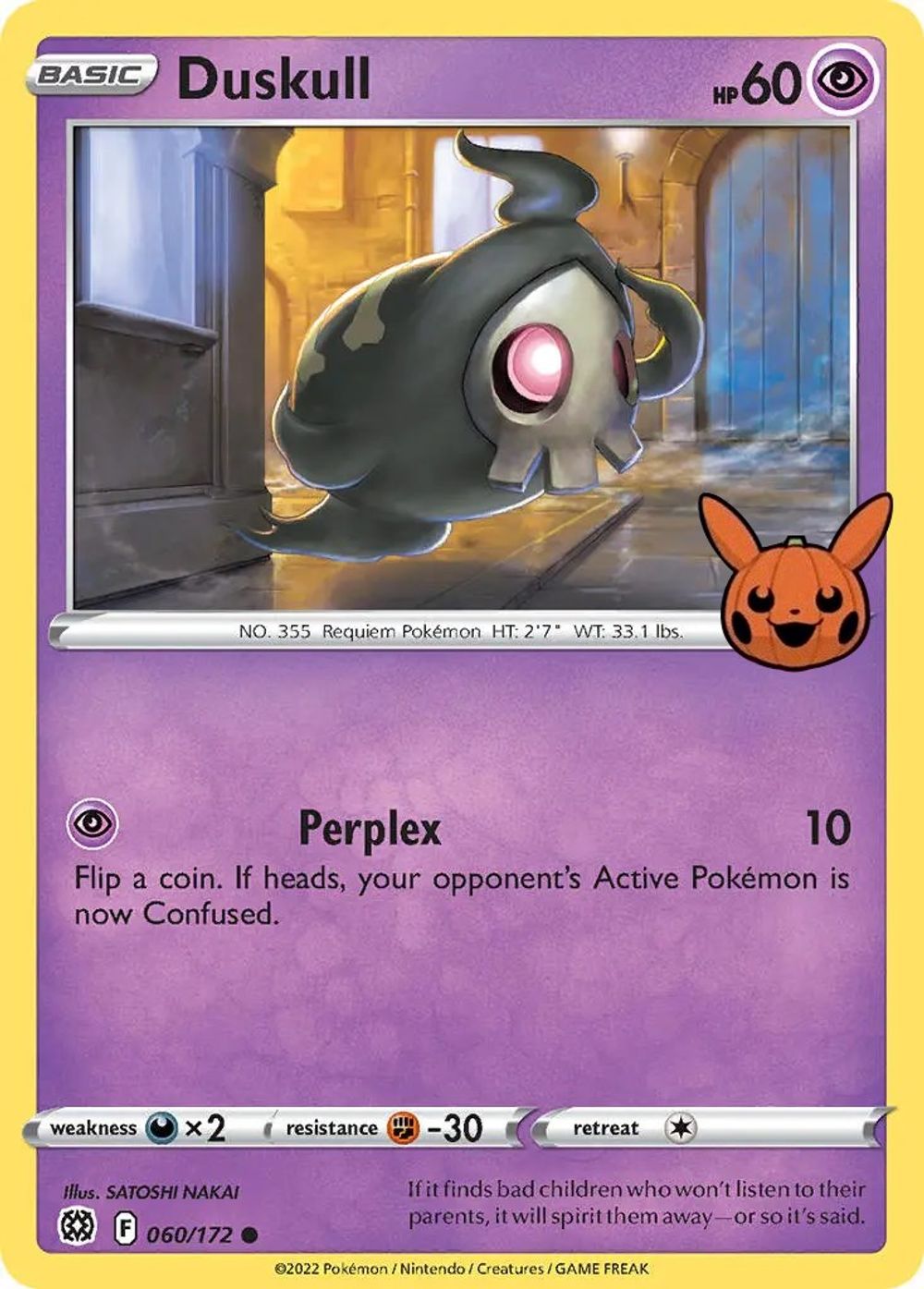 Duskull — Trick or Trade BOOster Bundle