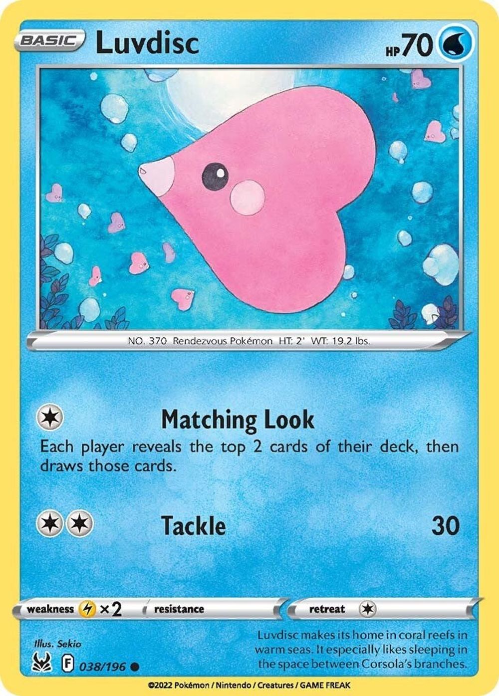Luvdisc — SWSH11: Lost Origin