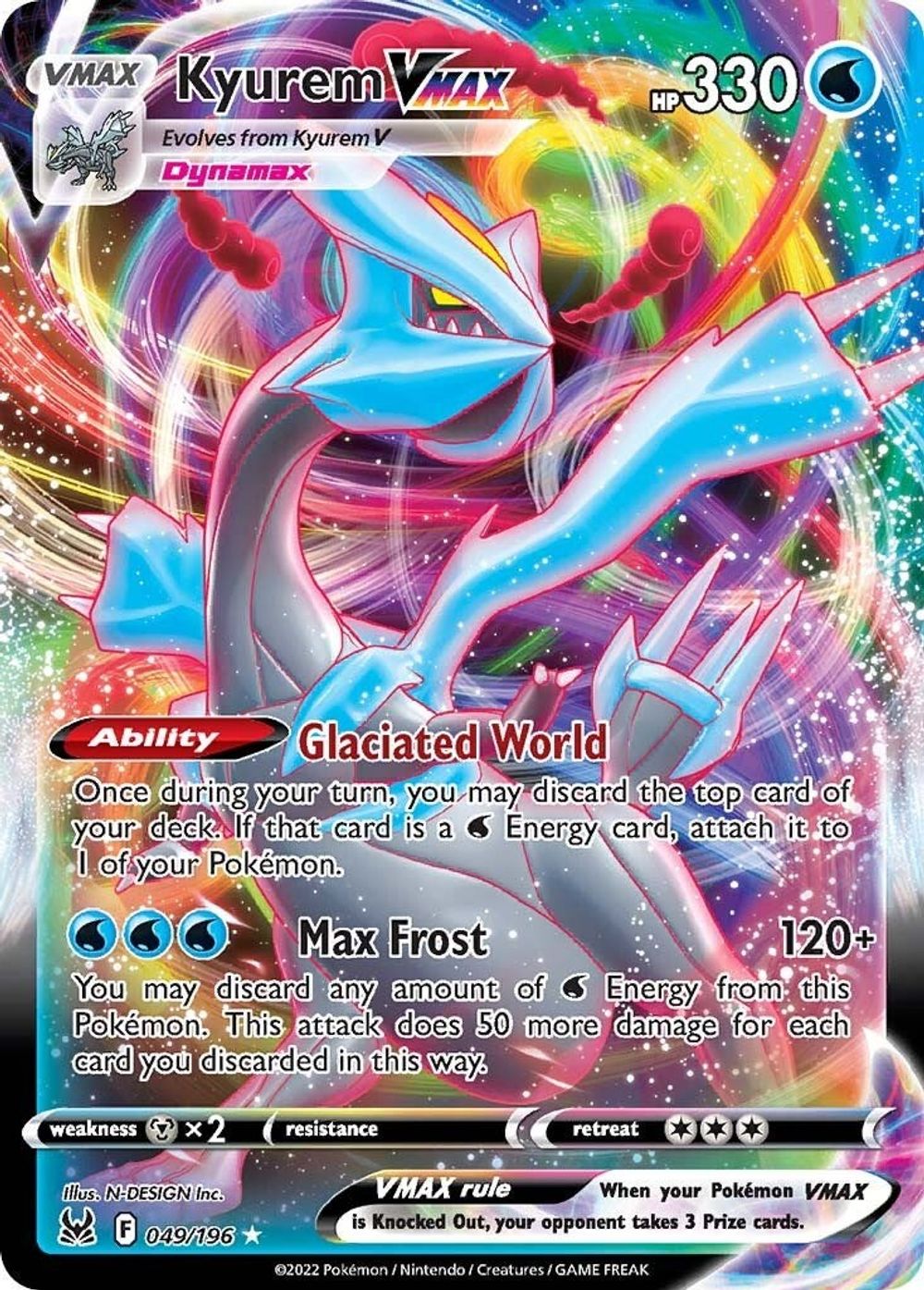 Kyurem VMAX — SWSH11: Lost Origin