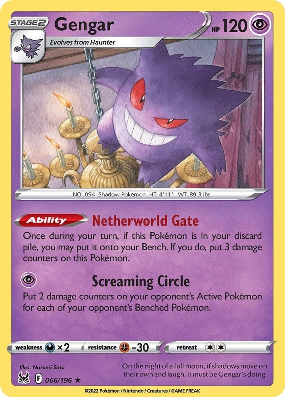 Gengar — SWSH11: Lost Origin