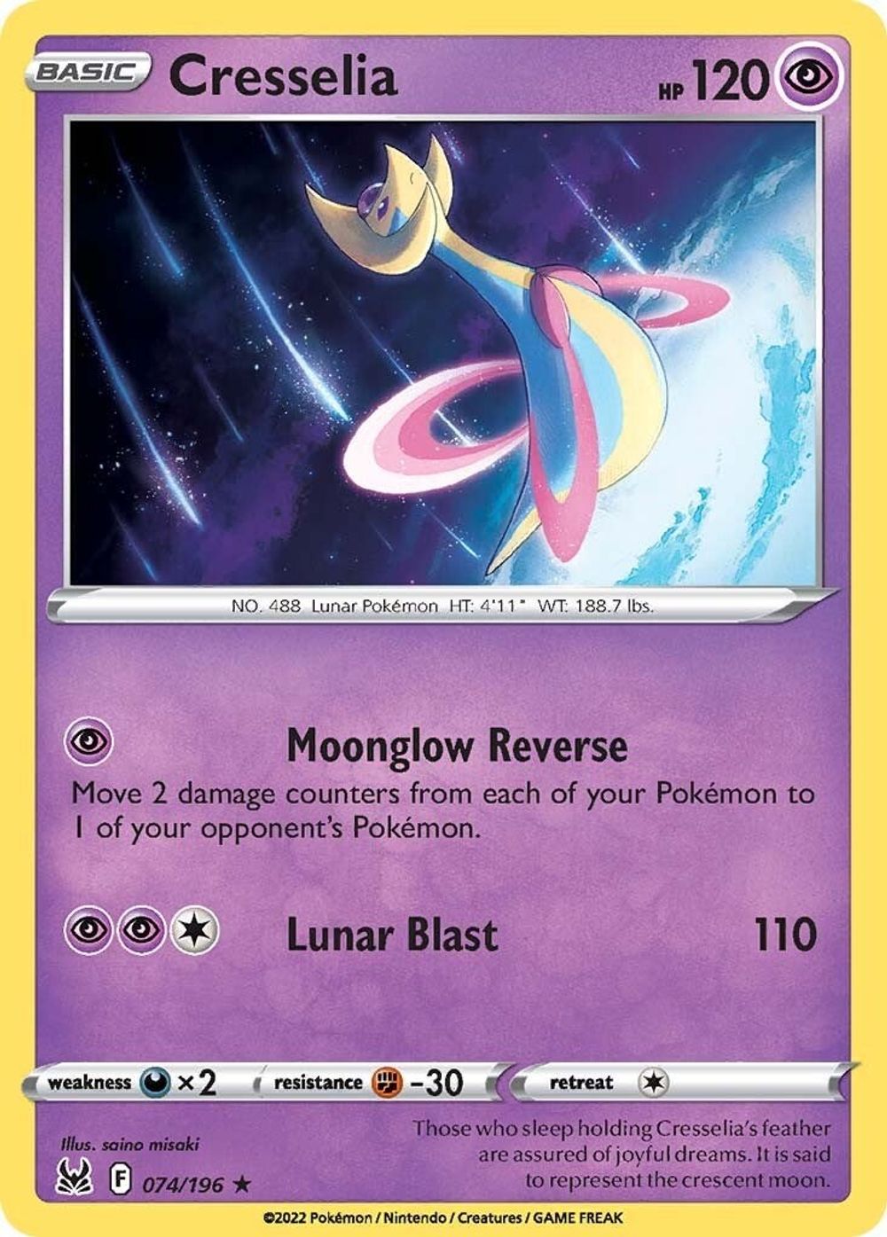 Cresselia — SWSH11: Lost Origin