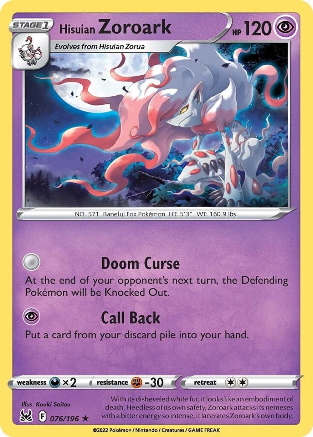 Hisuian Zoroark — SWSH11: Lost Origin
