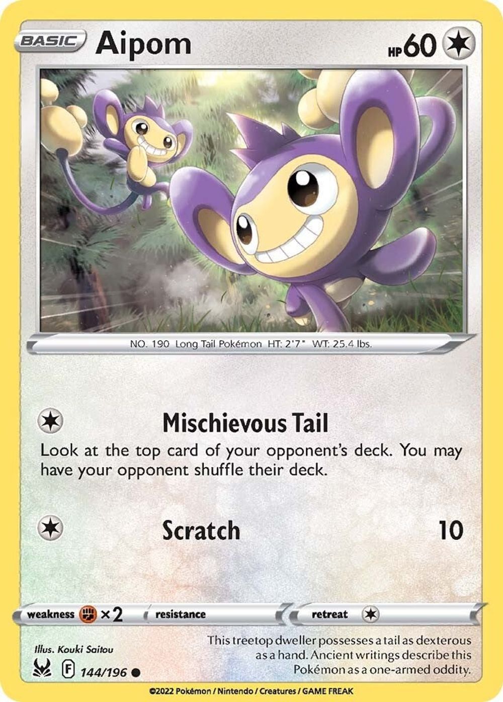 Aipom — SWSH11: Lost Origin