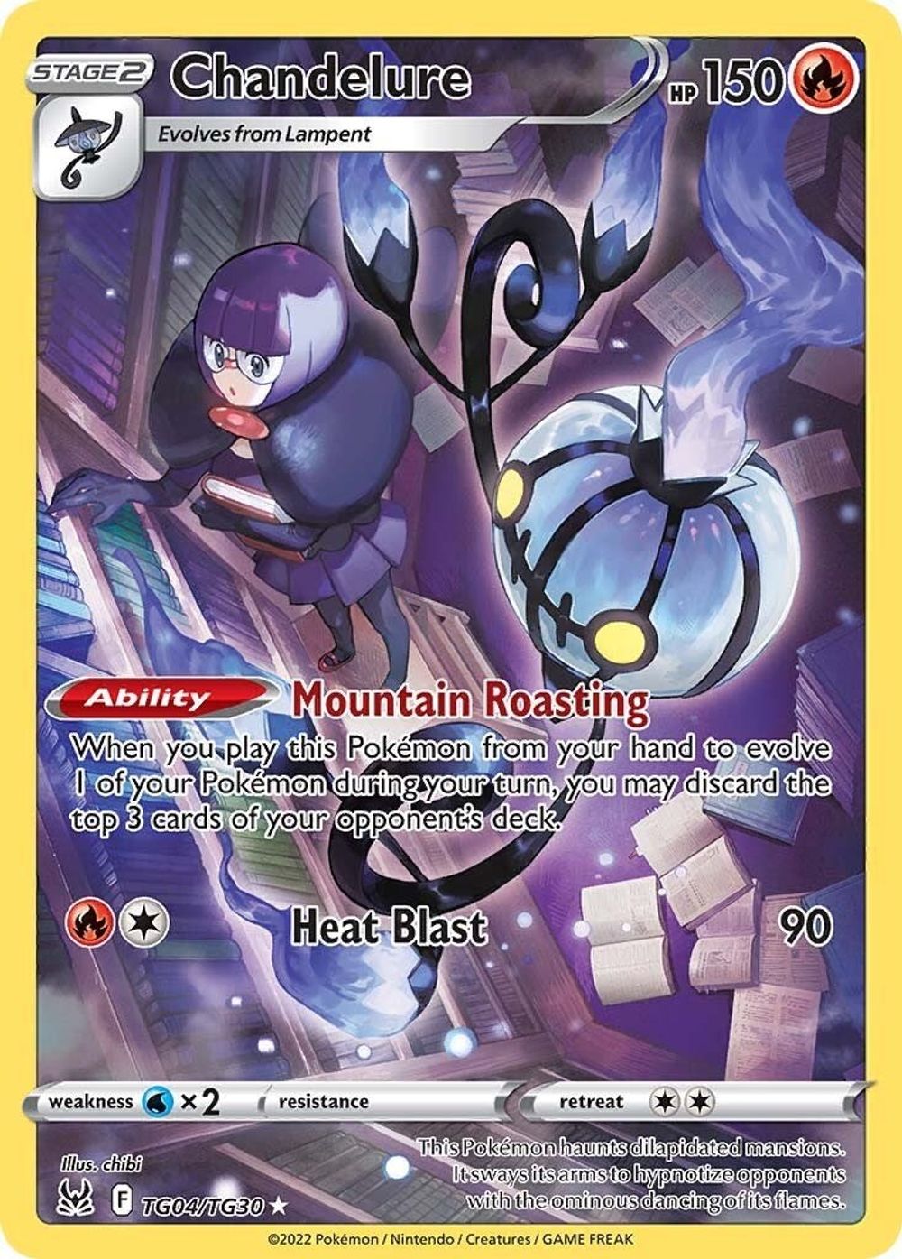 Chandelure — SWSH11: Lost Origin Trainer Gallery
