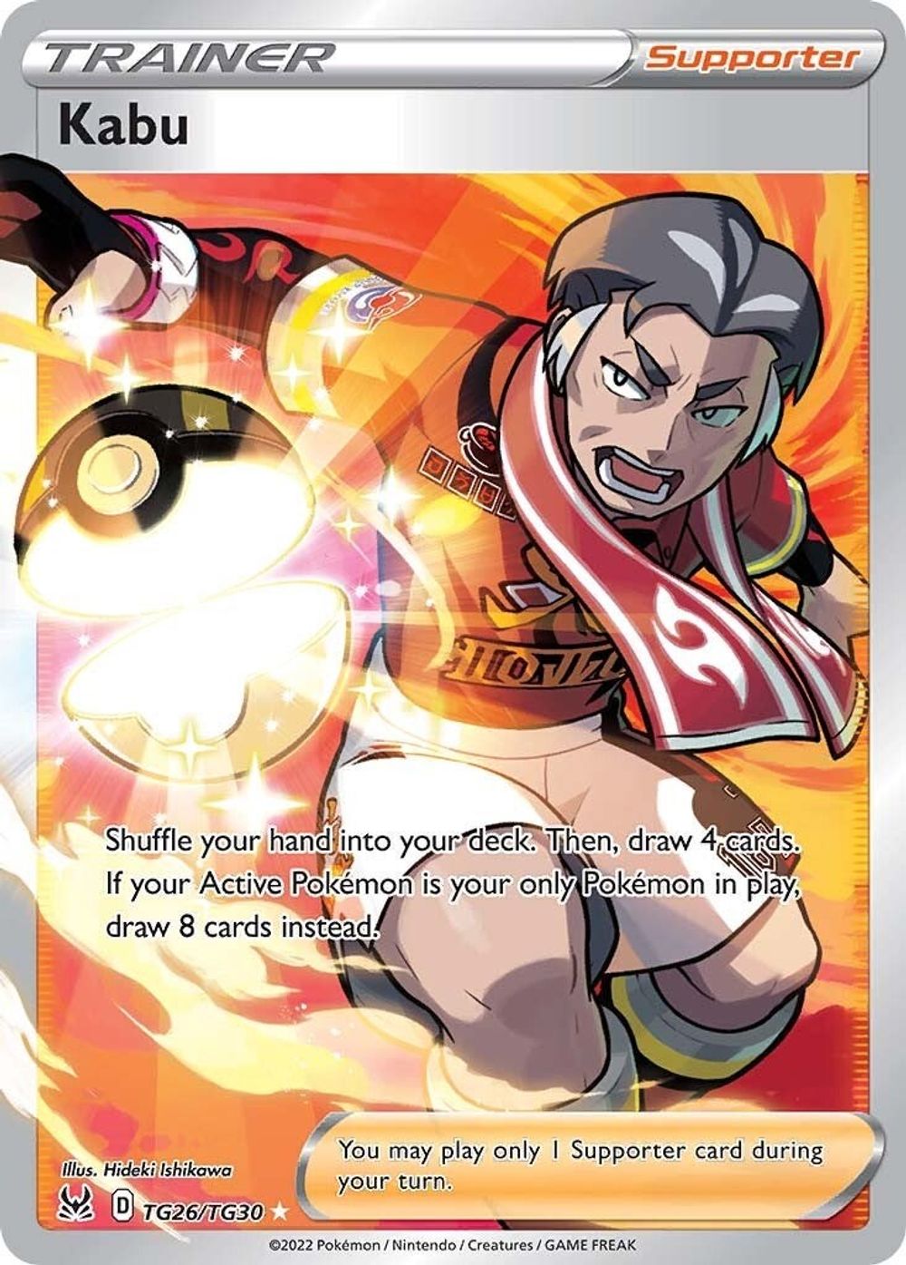 Kabu — SWSH11: Lost Origin Trainer Gallery
