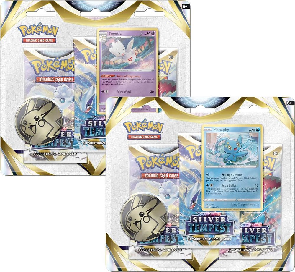 Silver Tempest 3 Pack Blister [Set of 2] — SWSH12: Silver Tempest
