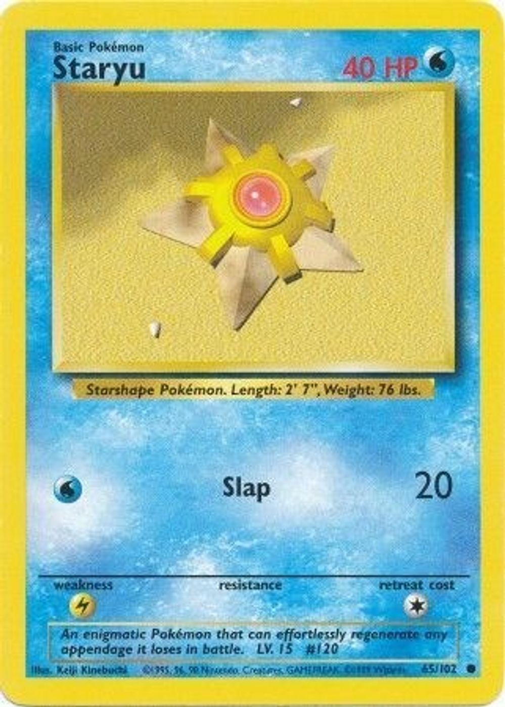 Staryu — Base Set