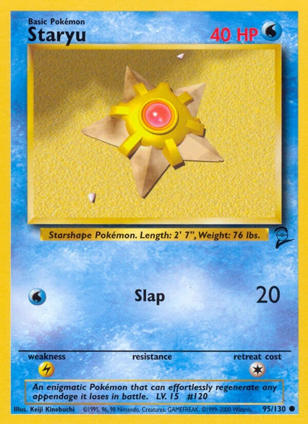 Staryu — Base Set 2