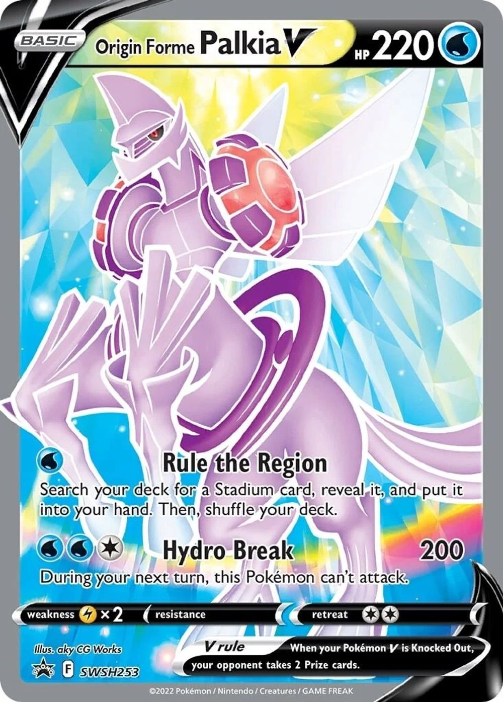 Origin Forme Palkia V — SWSH: Sword & Shield Promo Cards
