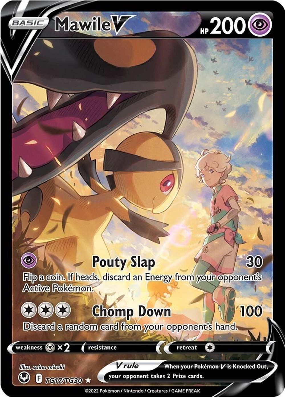 Mawile V — SWSH12: Silver Tempest Trainer Gallery