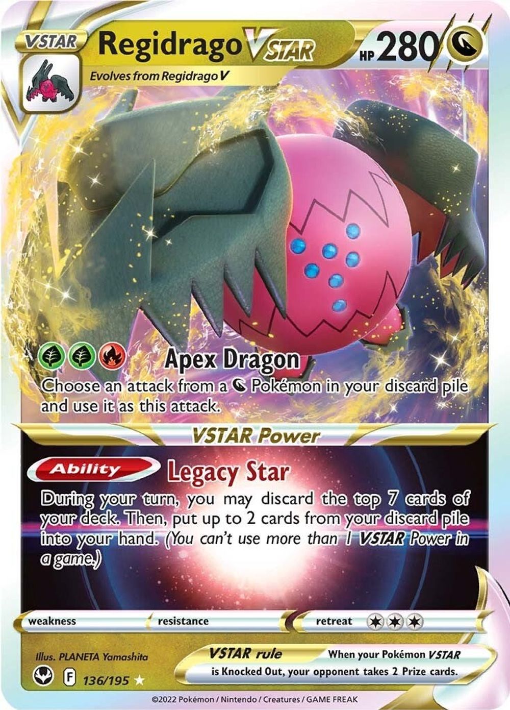 Regidrago VSTAR — SWSH12: Silver Tempest