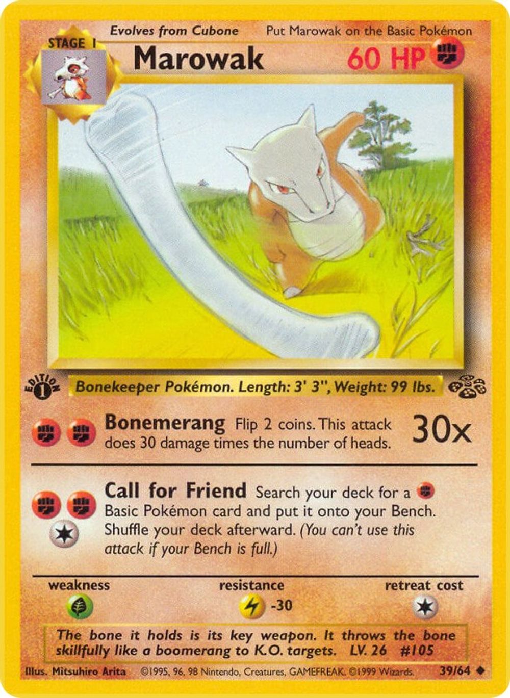 Marowak — Jungle