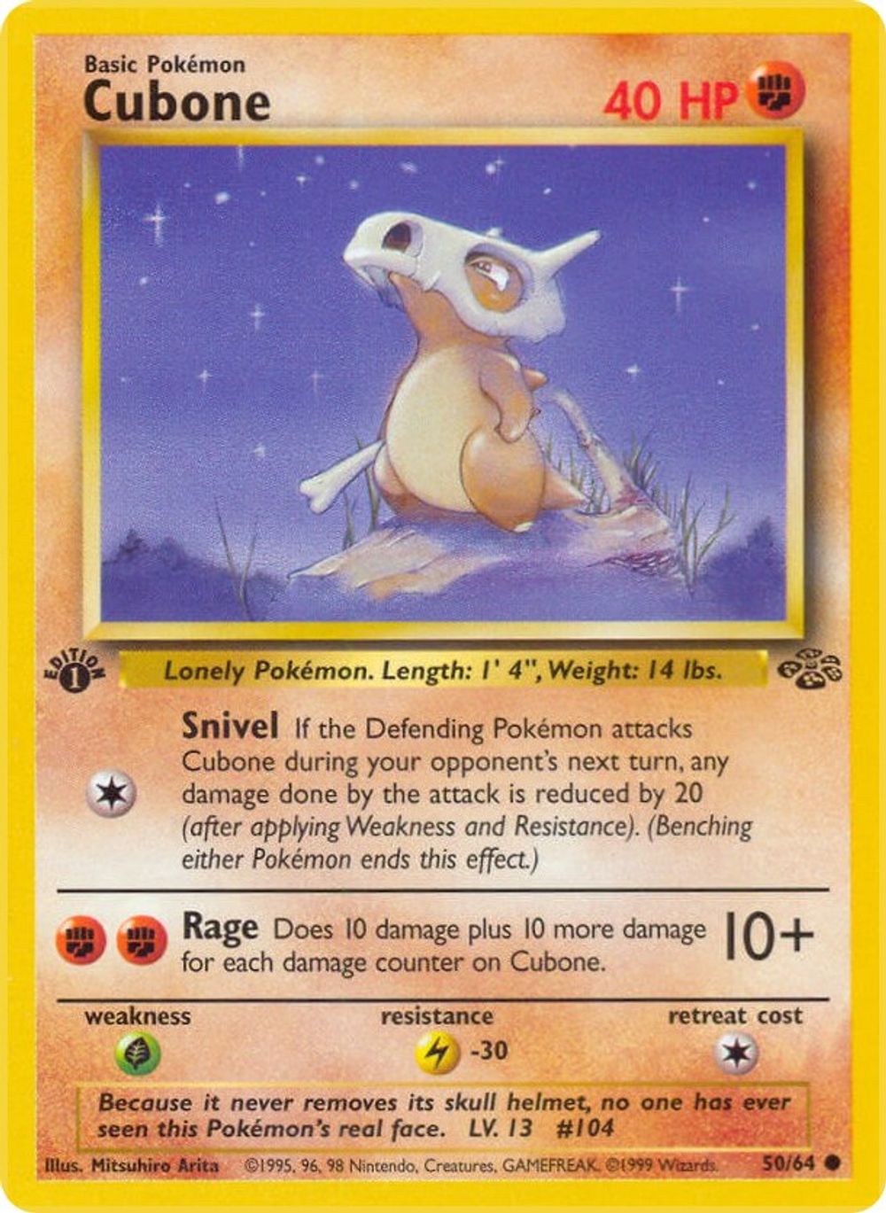 Cubone — Jungle
