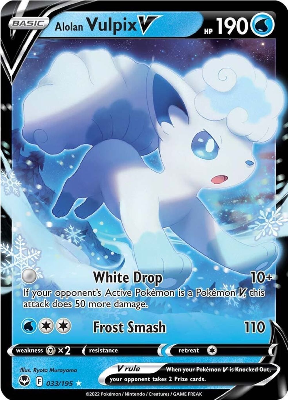 Alolan Vulpix V — SWSH12: Silver Tempest