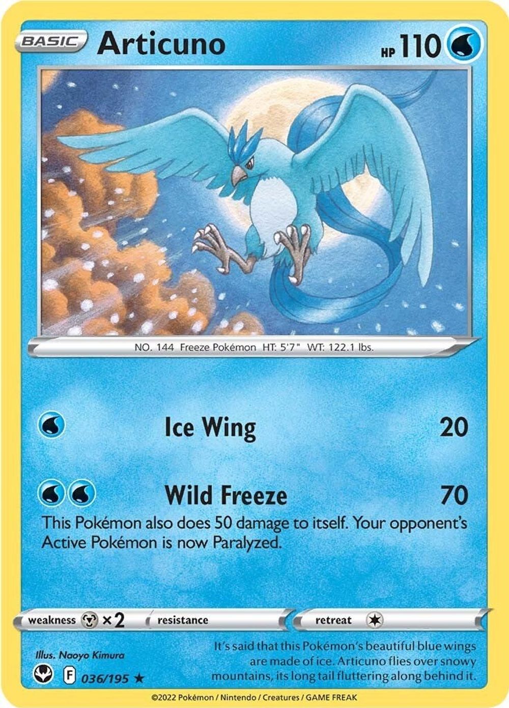 Articuno — SWSH12: Silver Tempest