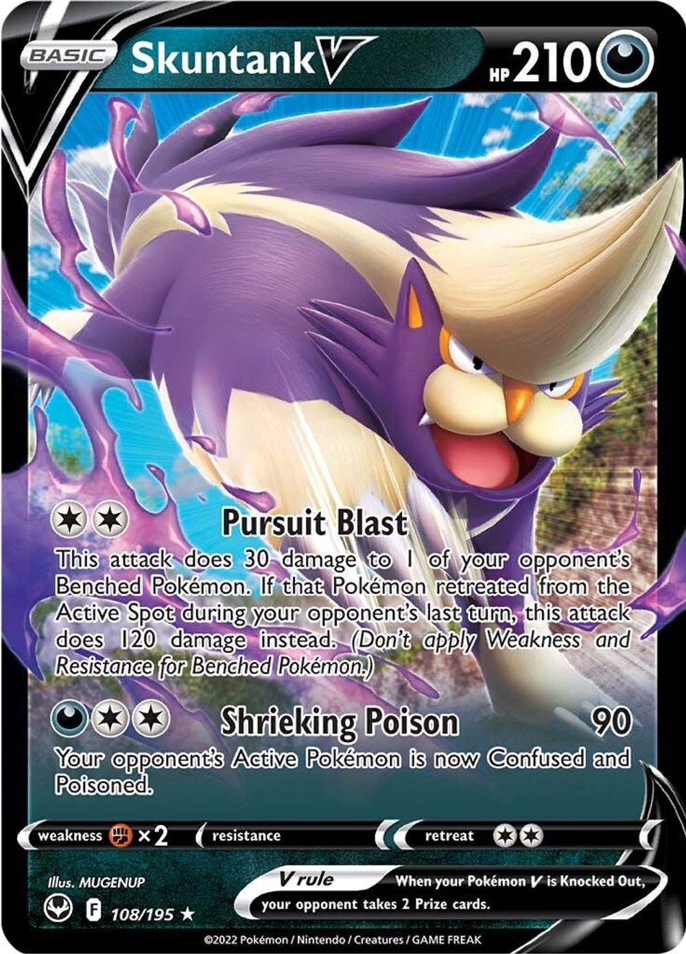 Skuntank V — SWSH12: Silver Tempest