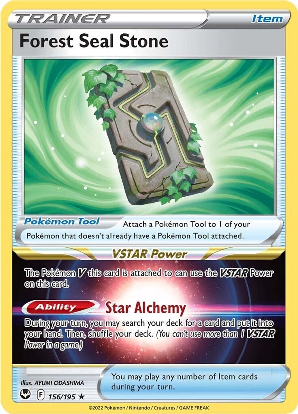 Forest Seal Stone — SWSH12: Silver Tempest