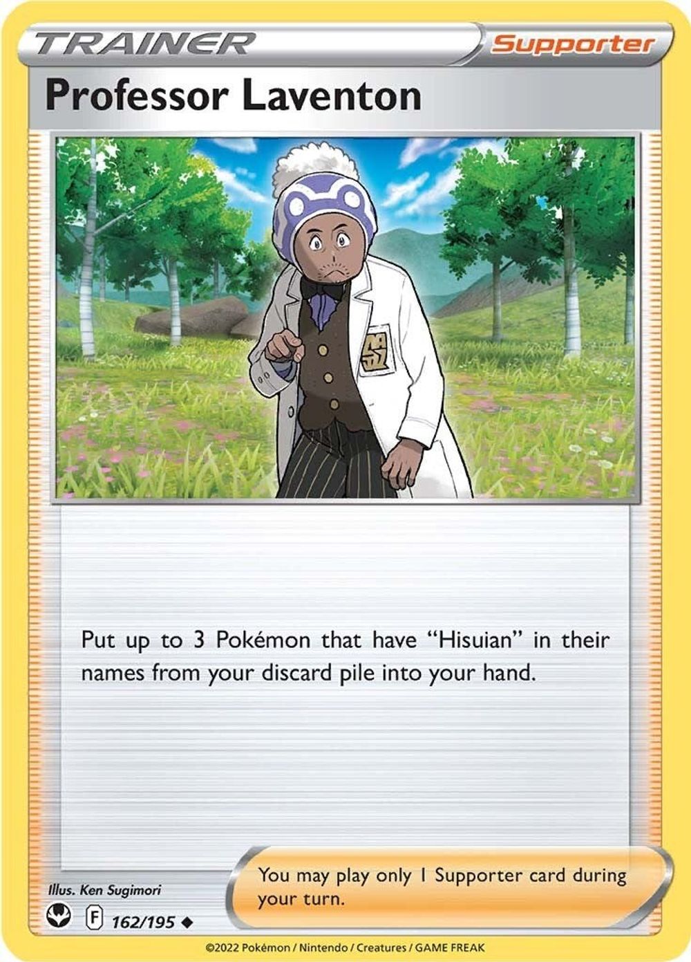 Professor Laventon — SWSH12: Silver Tempest