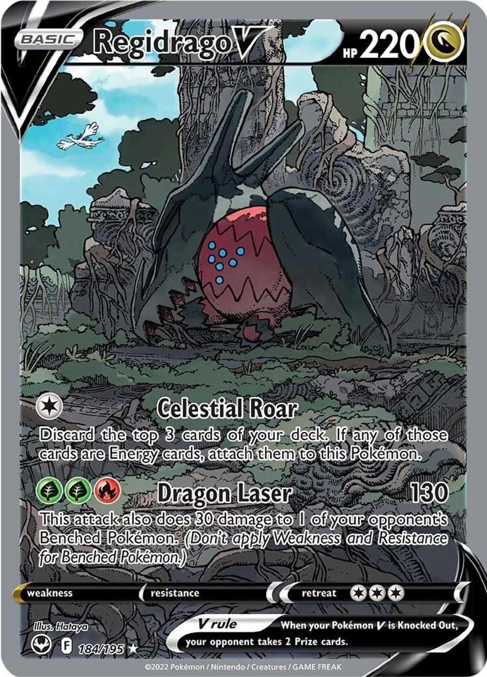 Regidrago V (Alternate Full Art) — SWSH12: Silver Tempest