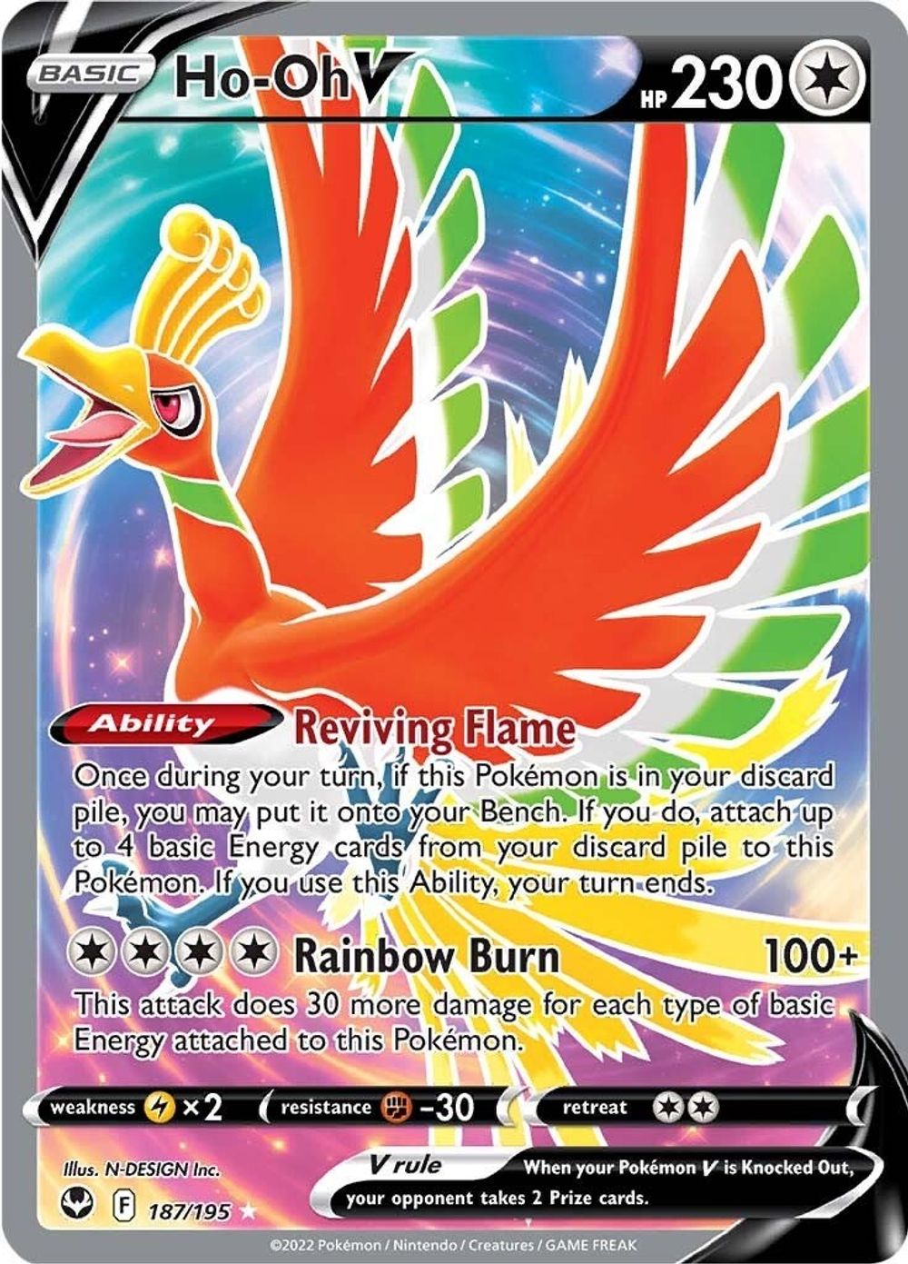 Ho-Oh V (Full Art) — SWSH12: Silver Tempest