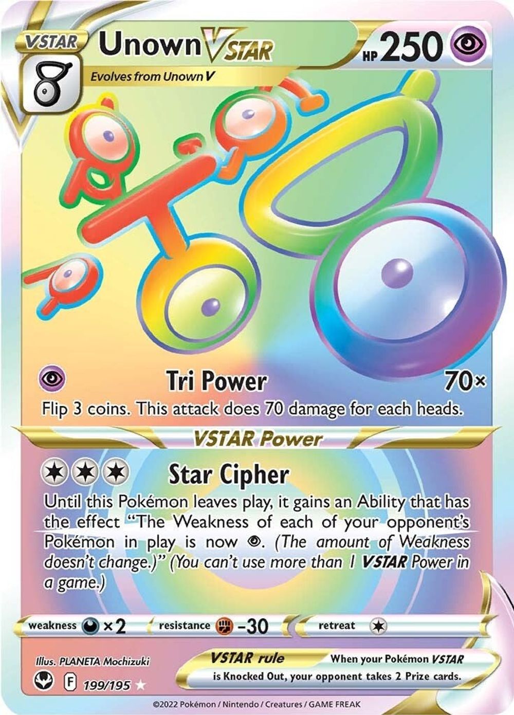 Unown VSTAR (Secret) — SWSH12: Silver Tempest