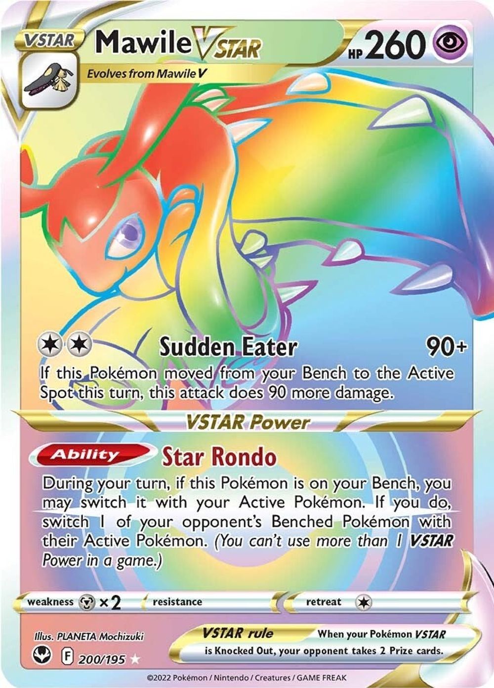 Mawile VSTAR (Secret) — SWSH12: Silver Tempest