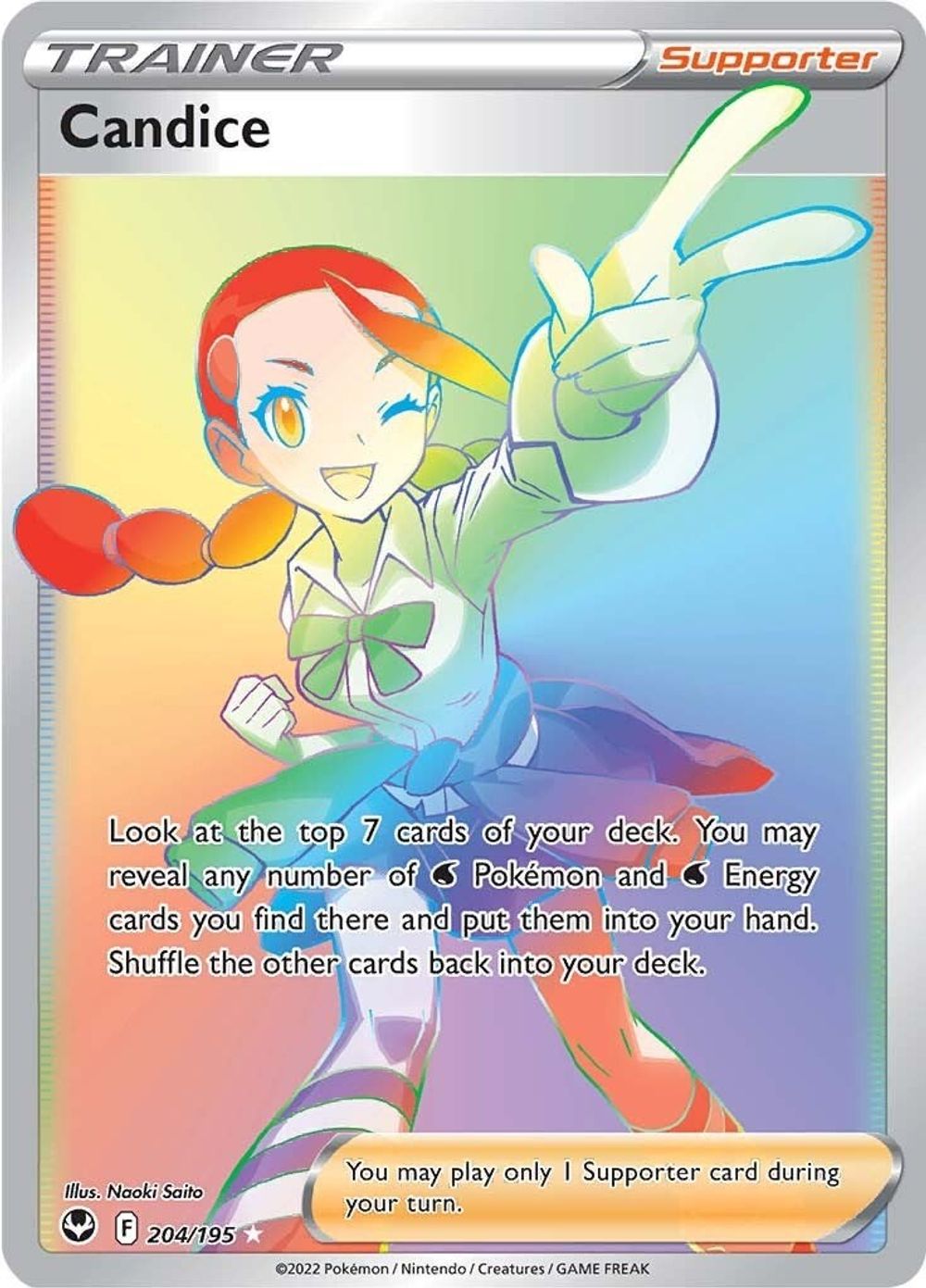 Candice (Secret) — SWSH12: Silver Tempest