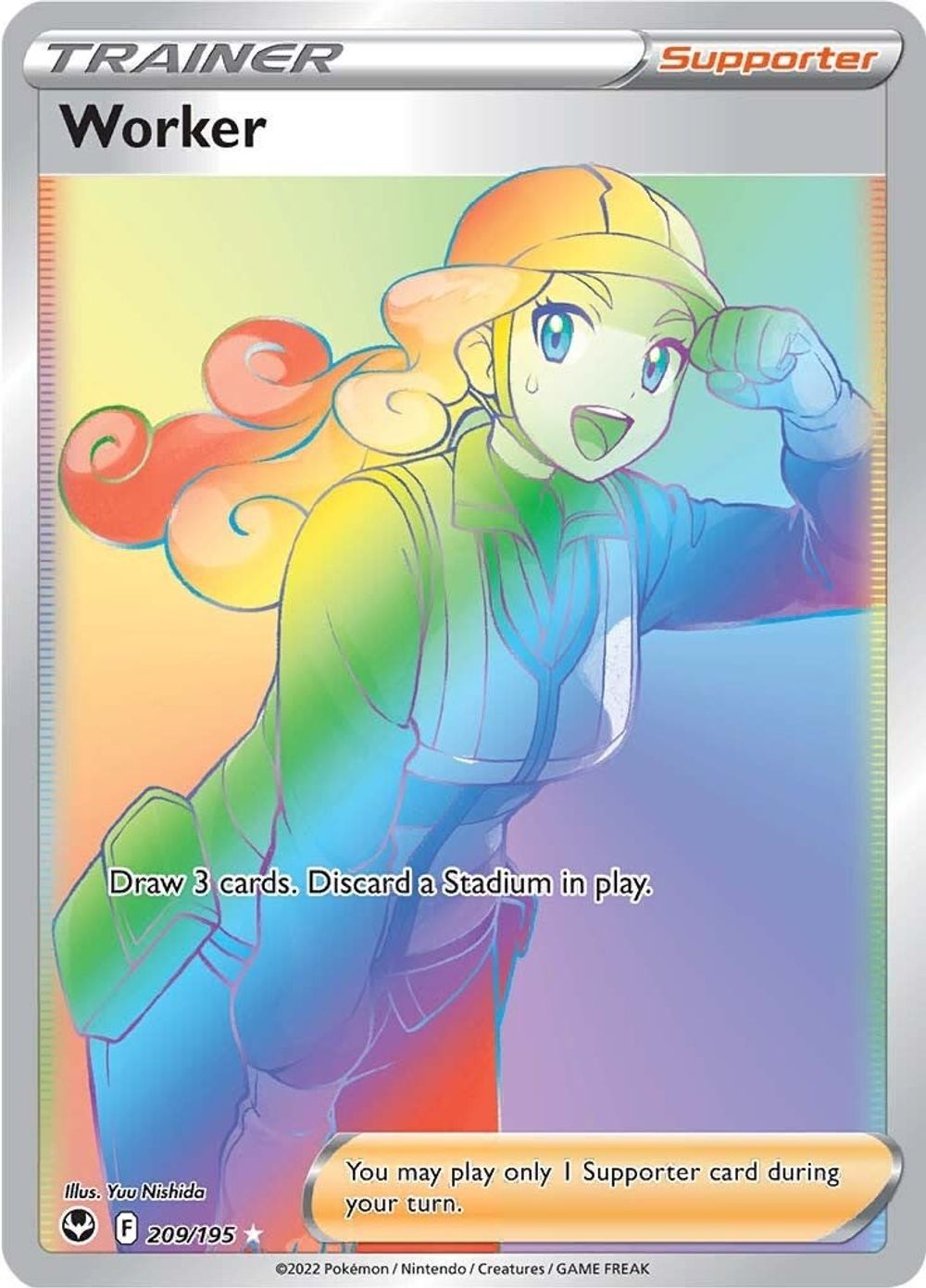 Worker (Secret) — SWSH12: Silver Tempest