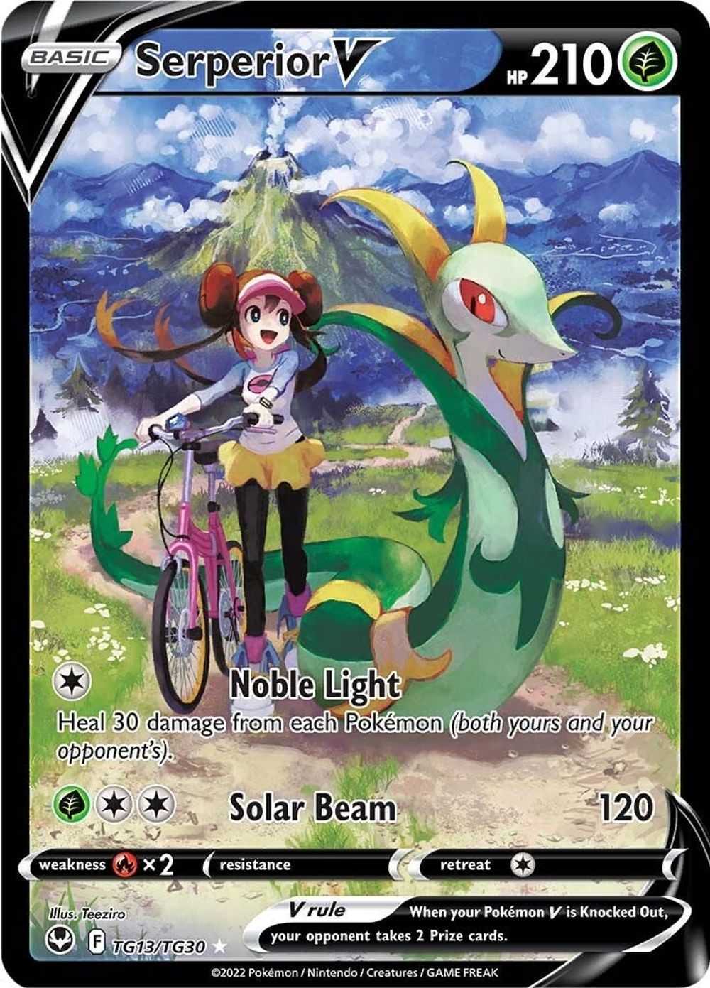 Serperior V — SWSH12: Silver Tempest Trainer Gallery