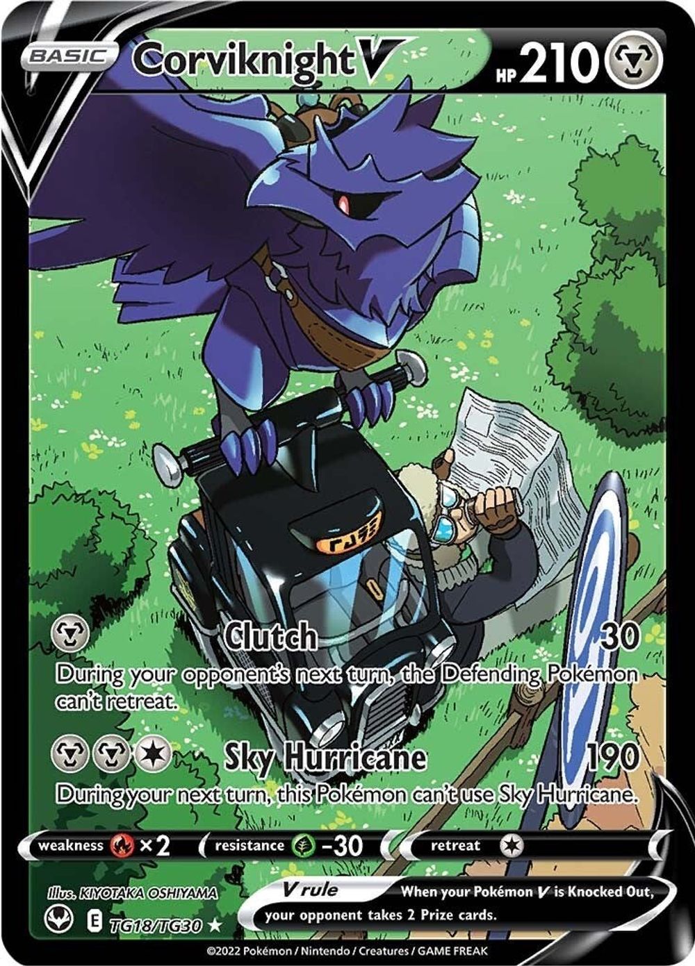 Corviknight V — SWSH12: Silver Tempest Trainer Gallery