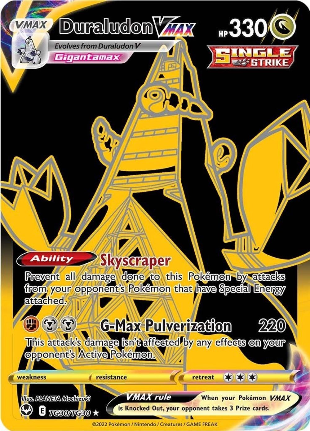 Duraludon VMAX (Secret) — SWSH12: Silver Tempest Trainer Gallery