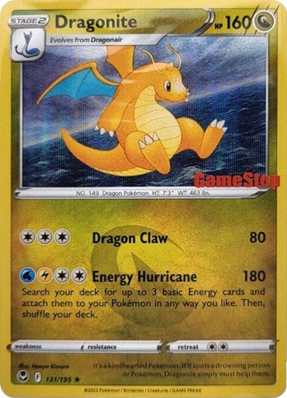 Dragonite - 131/195 (Gamestop Exclusive) — Miscellaneous Cards & Products