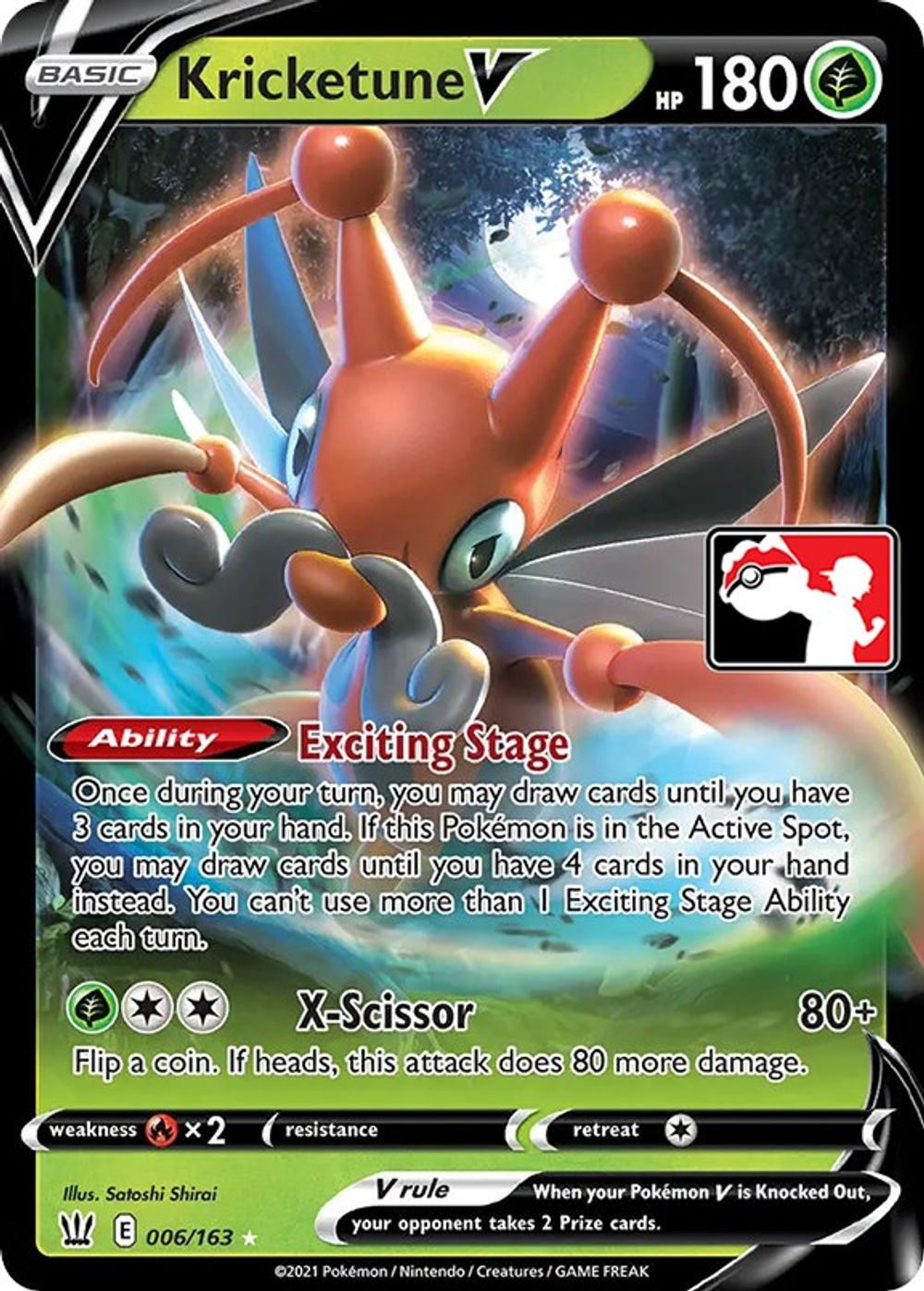 Kricketune V — Prize Pack Series Cards