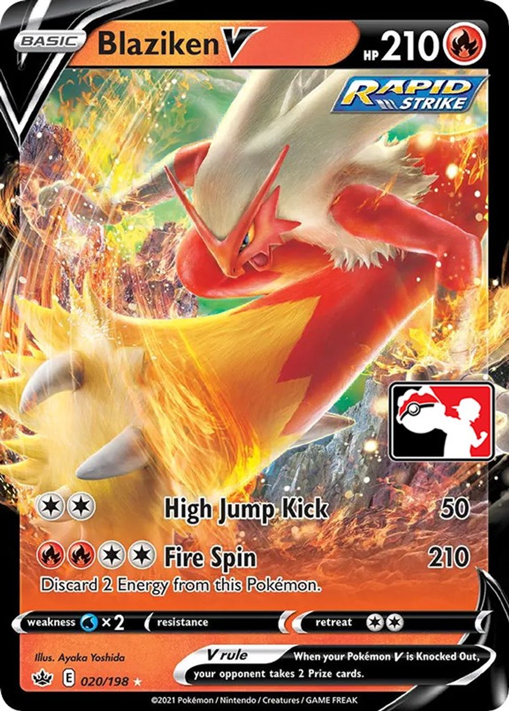 Blaziken V — Prize Pack Series Cards