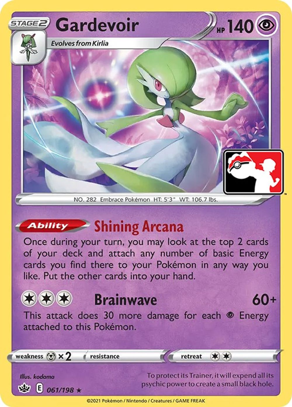 Gardevoir — Prize Pack Series Cards