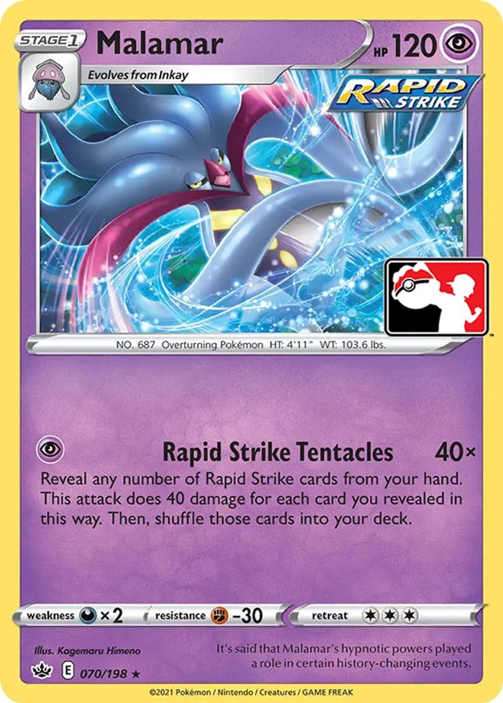 Malamar — Prize Pack Series Cards