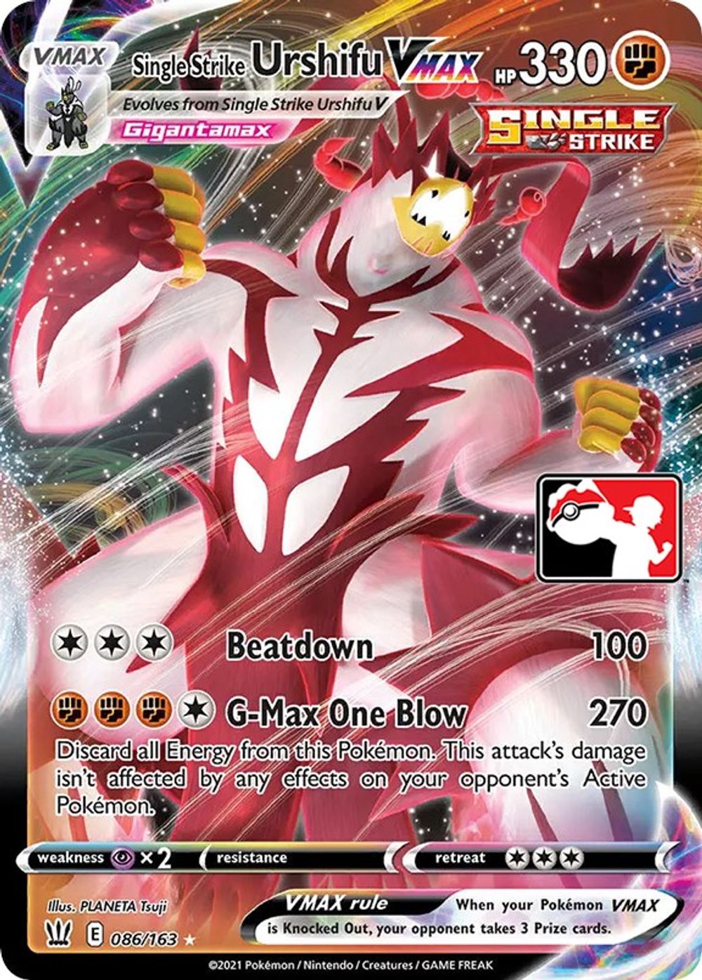 Single Strike Urshifu VMAX — Prize Pack Series Cards