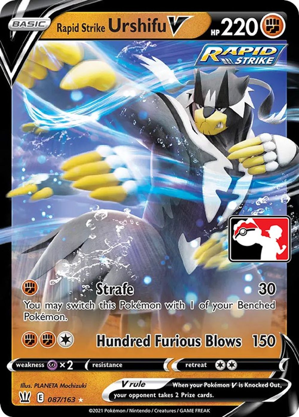 Rapid Strike Urshifu V — Prize Pack Series Cards