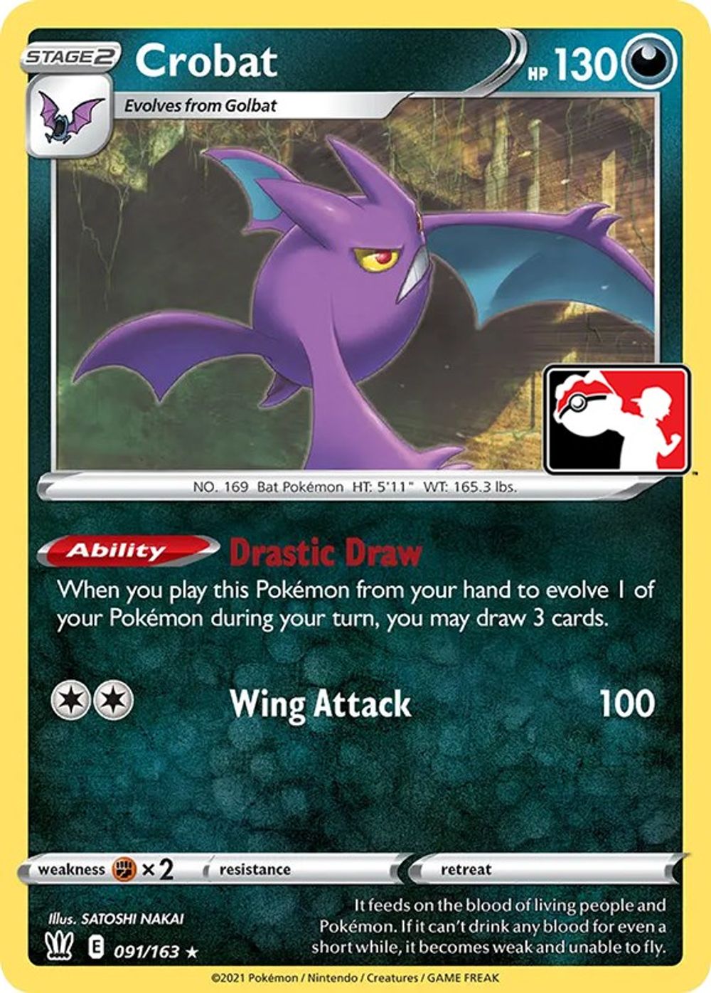 Crobat — Prize Pack Series Cards