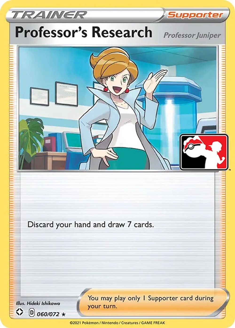 Professor's Research (Professor Juniper) — Prize Pack Series Cards