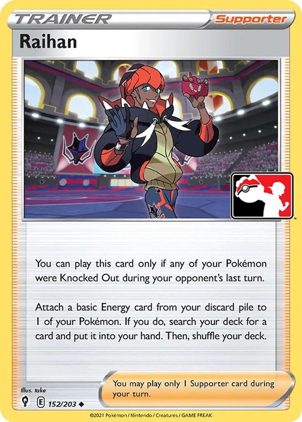 Raihan — Prize Pack Series Cards