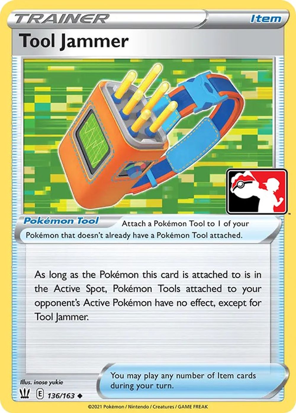 Tool Jammer — Prize Pack Series Cards