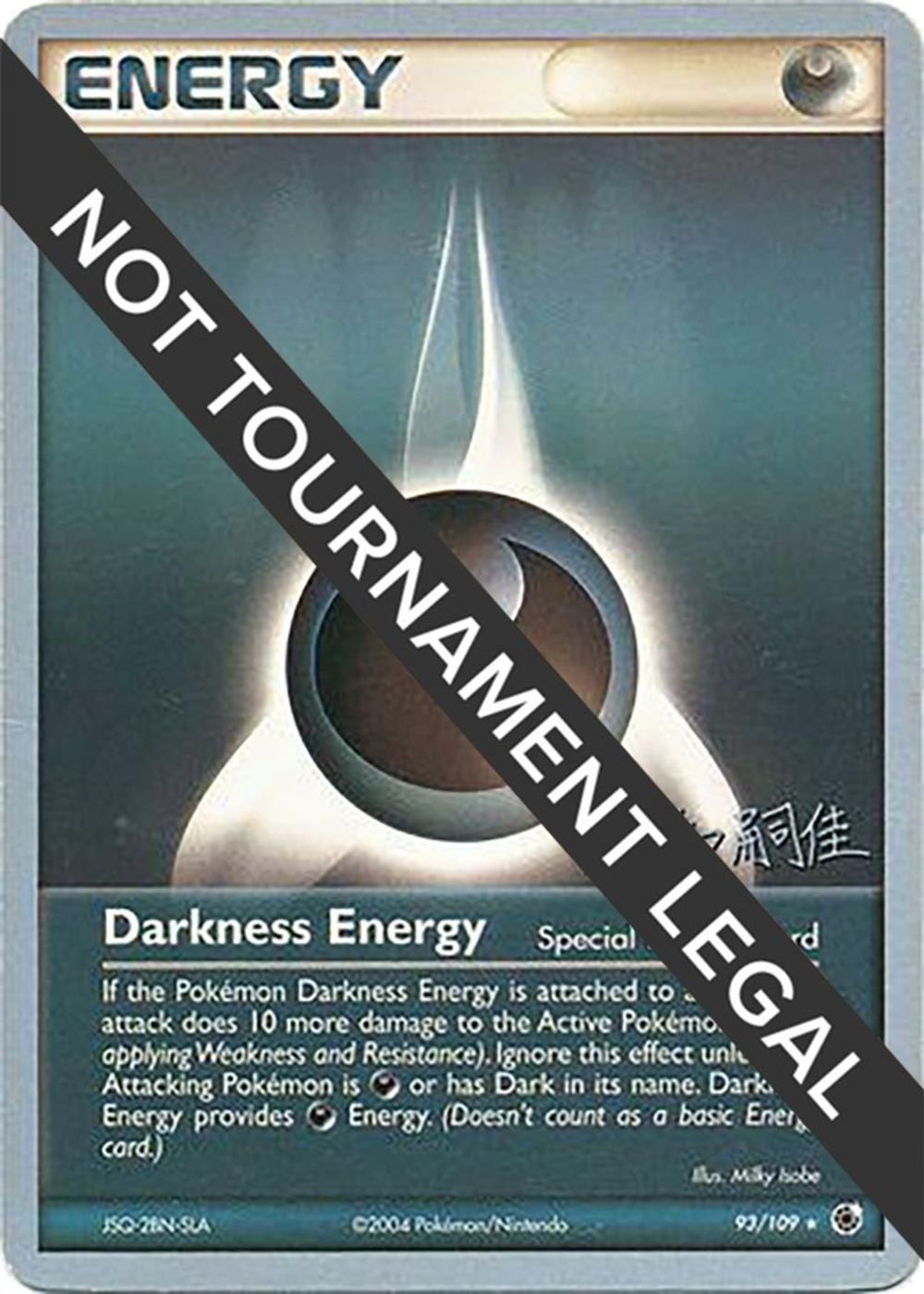 Darkness Energy - 2004 (Tsuguyoshi Yamato) — World Championship Decks