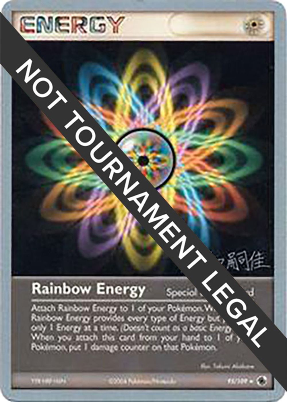 Rainbow Energy - 2004 (Tsuguyoshi Yamato) — World Championship Decks