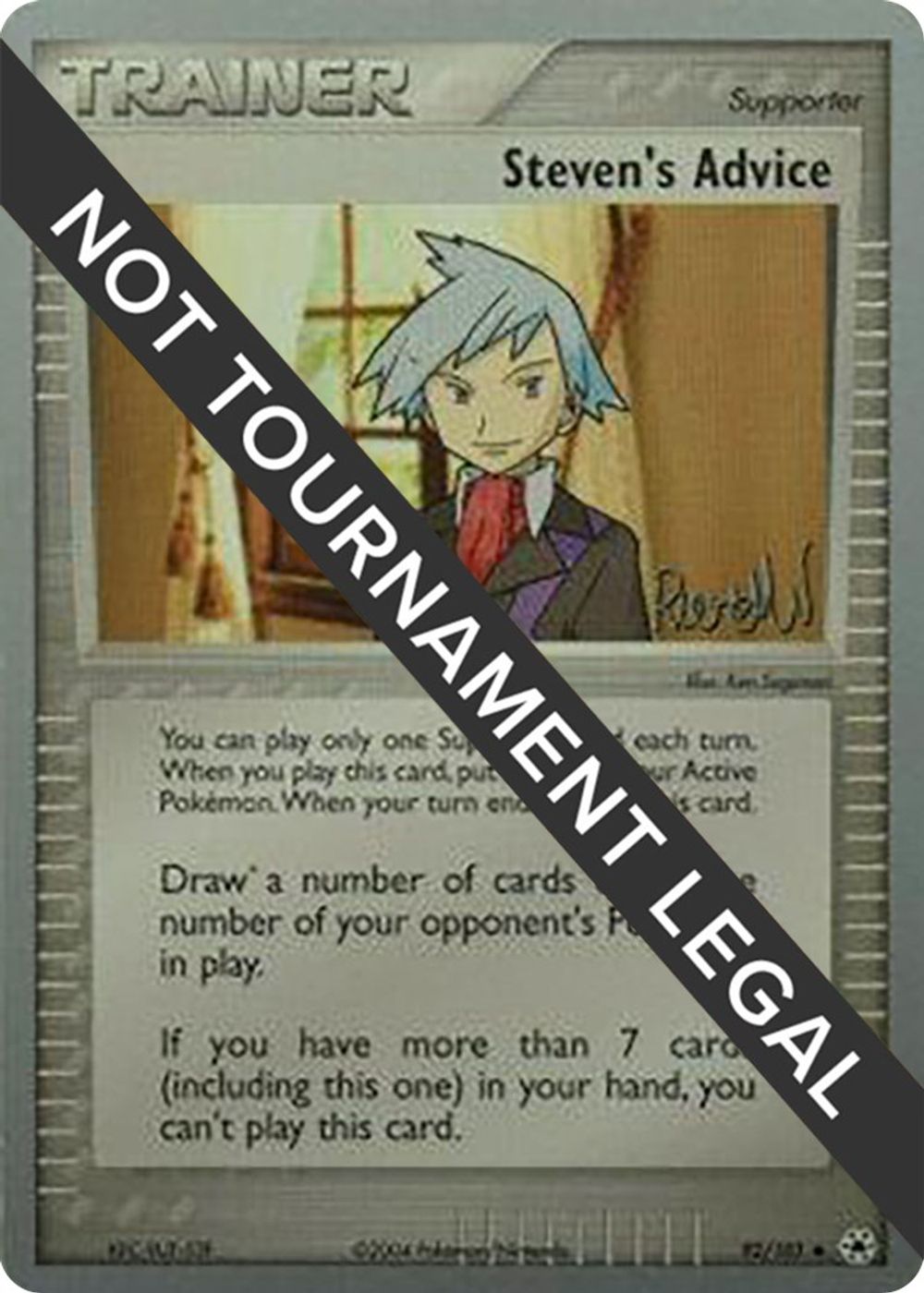 Steven's Advice - 2004 (Reed Weichler) — World Championship Decks