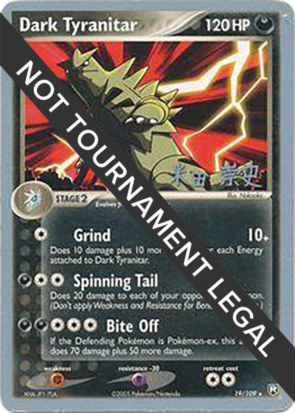 Dark Tyranitar (19) - 2005 (Takashi Yoneda) — World Championship Decks