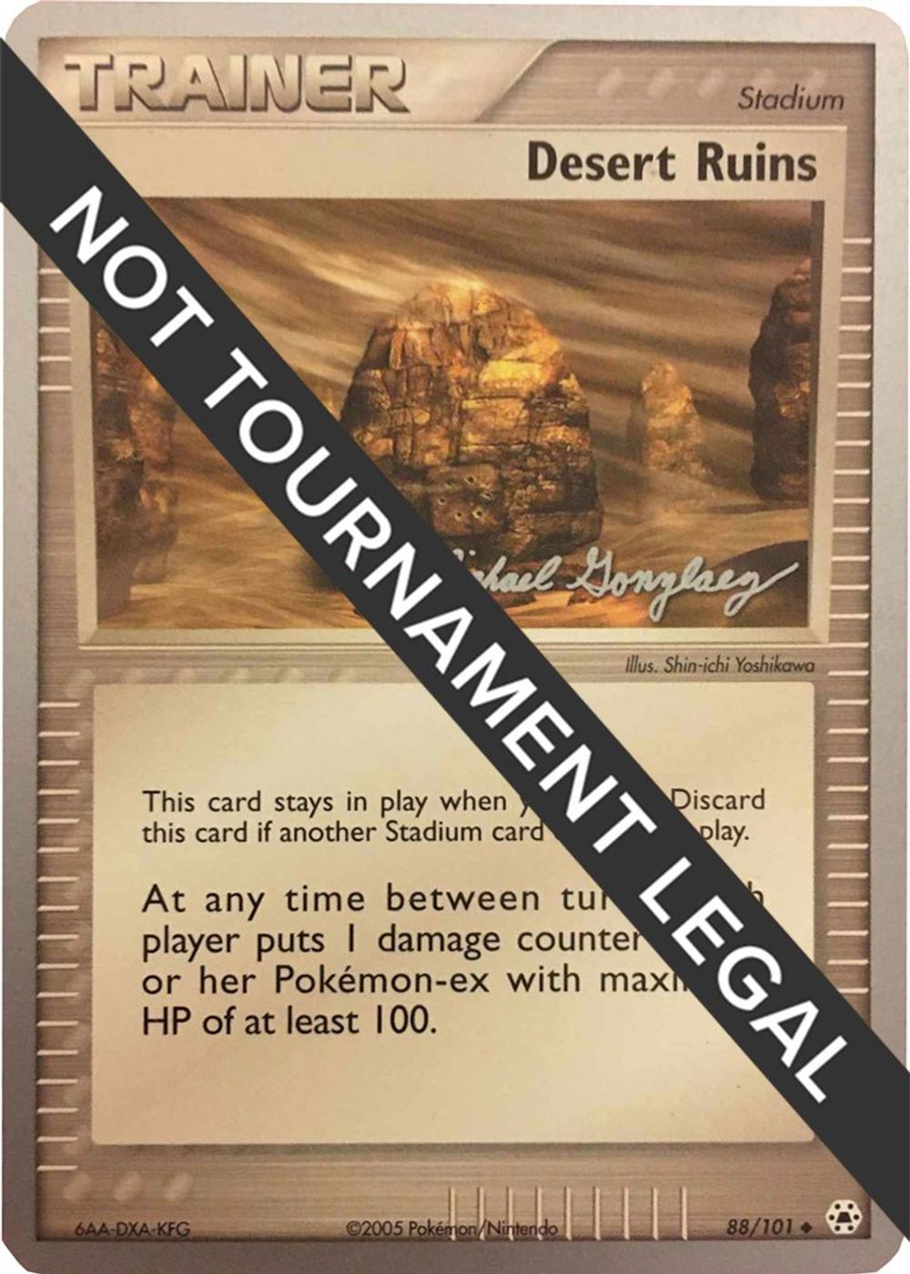 Desert Ruins - 2005 (Michael Gonzalez) — World Championship Decks